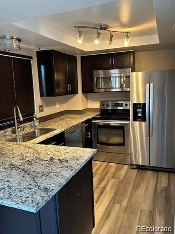 Building Photo - 1253 S Troy St