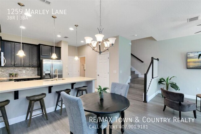 Building Photo - 1259 Marley Ln