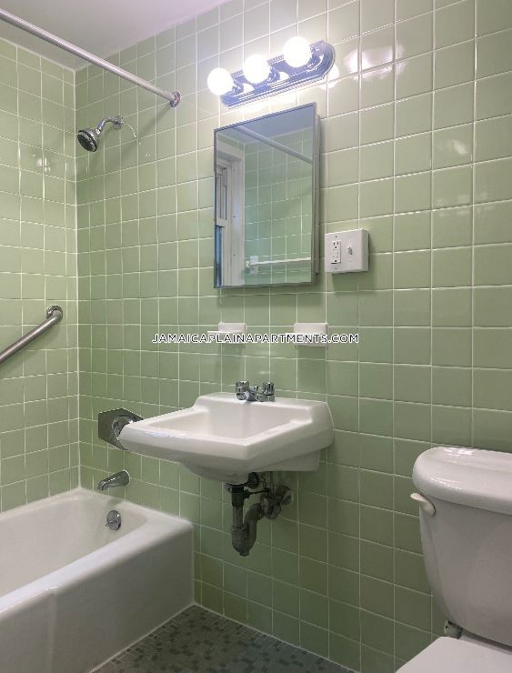 Building Photo - 78 S Huntington Ave