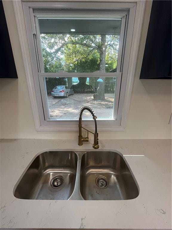 Building Photo - 1645 Metropolitan Pkwy SW