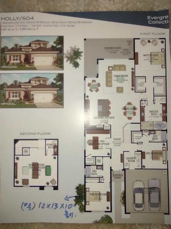 Building Photo - 32583 Tree of Life Ave