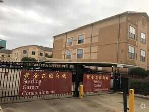 Building Photo - 6655 W Sam Houston Pkwy S