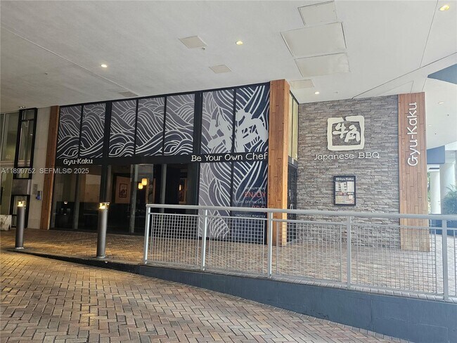 Building Photo - 60 SW 13th St