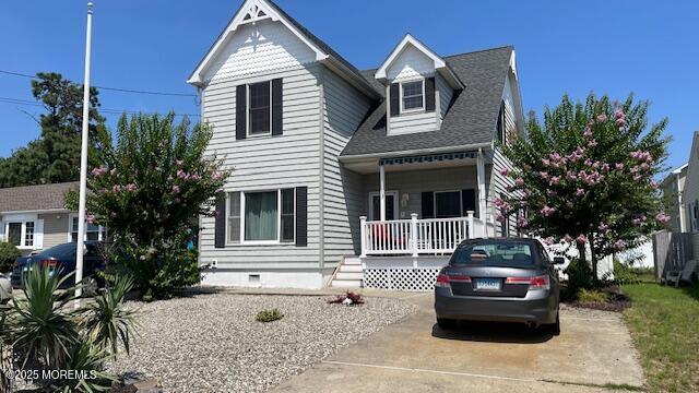 Building Photo - 200 Bay Stream Dr