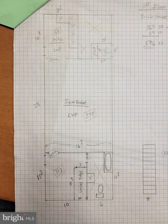 Building Photo - 925 Watson Rd