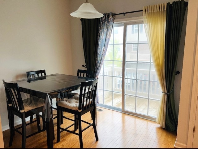 Building Photo - 17 E Willow Rd