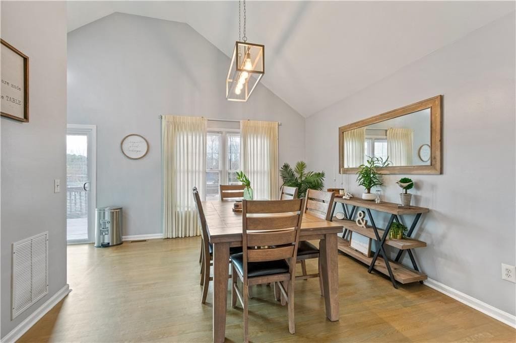 Building Photo - 2437 Pondside Pl NE