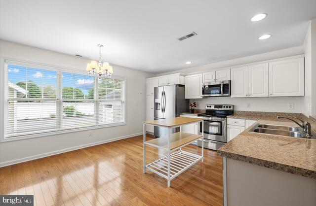 Building Photo - 36518 Harmon Bay Blvd