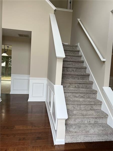 Building Photo - 1348 Woodcutt Pl