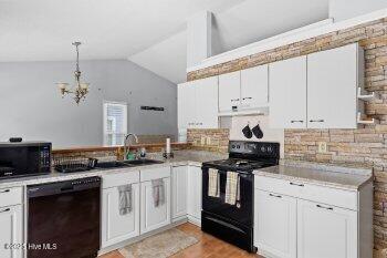 Building Photo - 2663 Idlebrook Cir