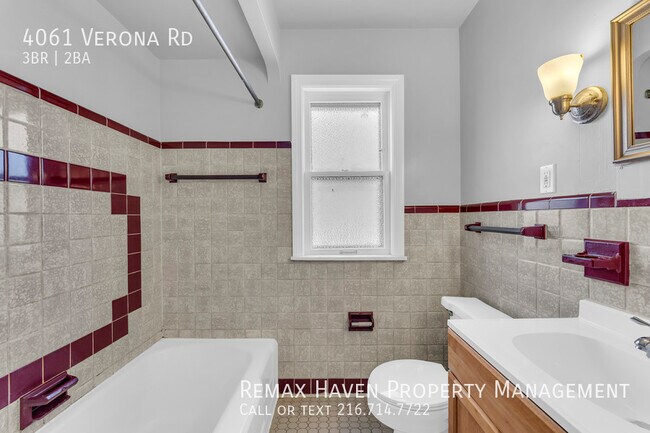 Building Photo - 4061 Verona Rd