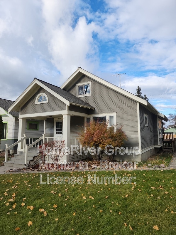 Building Photo - 529 Brooks St