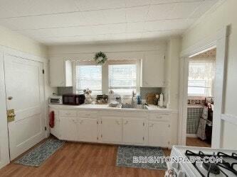 Building Photo - 81 Cresthill Rd