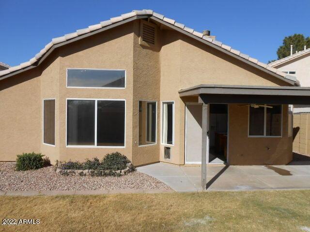 Building Photo - 7459 E Natal Ave