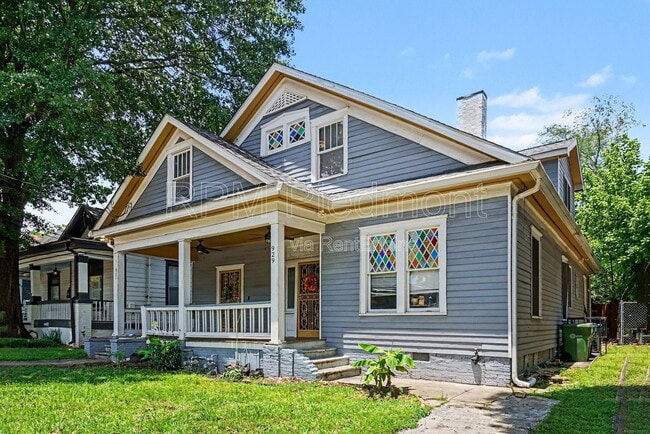 Building Photo - 931 Oglethorpe Ave SW