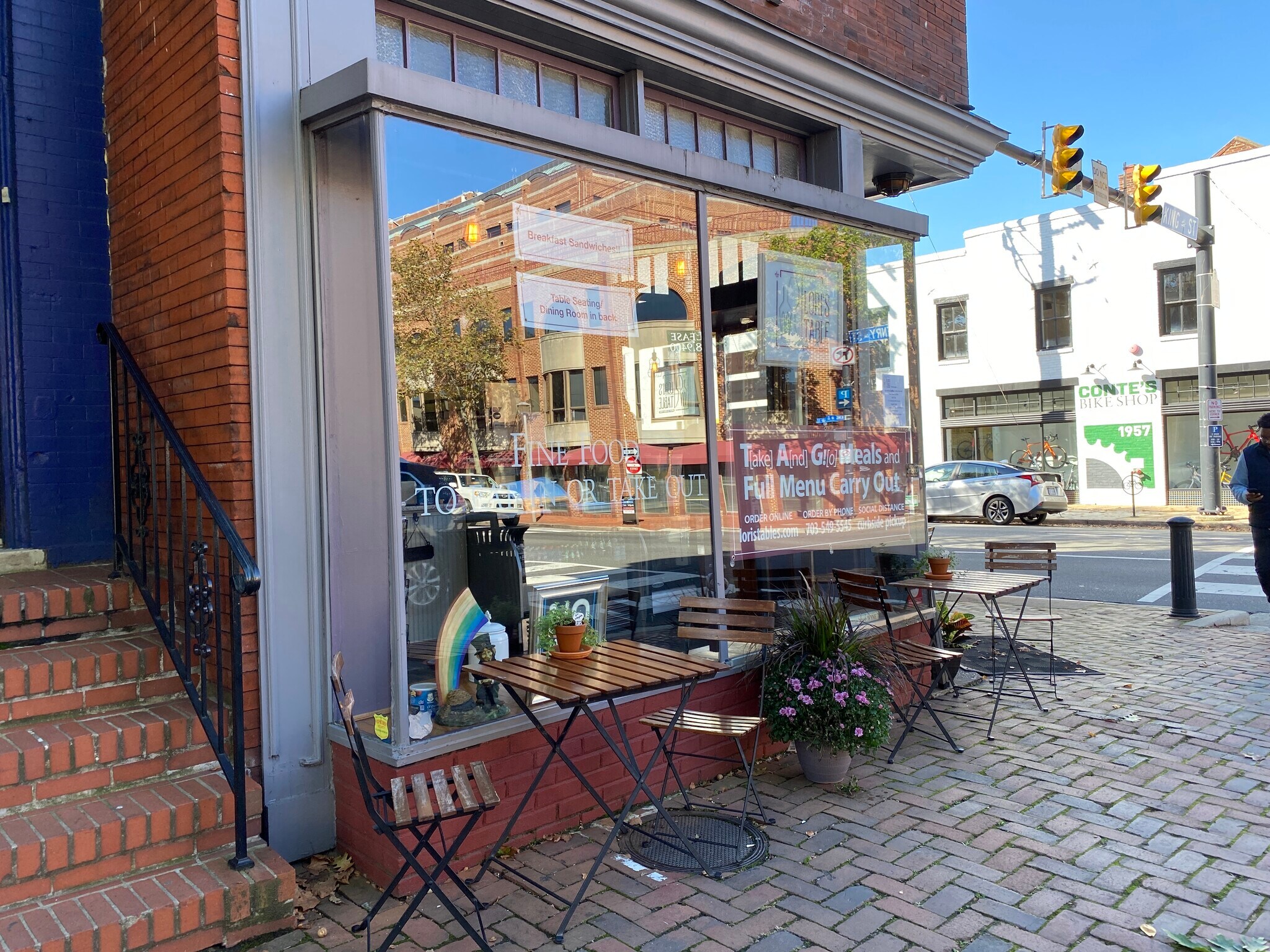 A block away - 108 N Patrick St