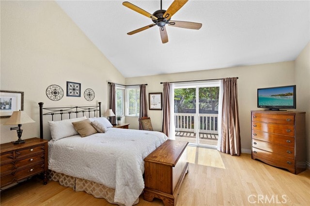 Building Photo - 2901 Riachuelo