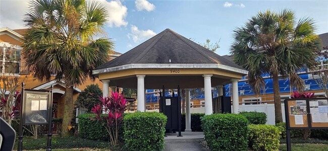 Building Photo - 9478 Silver Buttonwood St