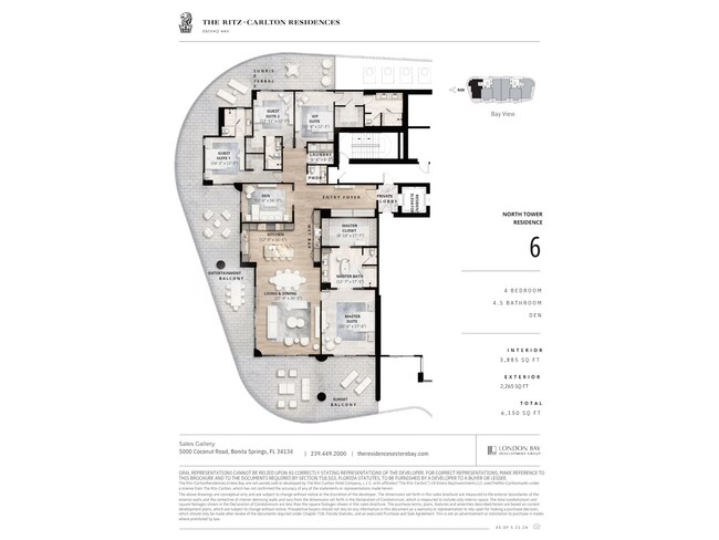 Building Photo - 5000 Coconut Rd