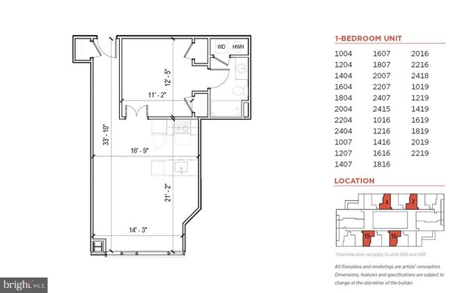 Building Photo - 200 N 16th St