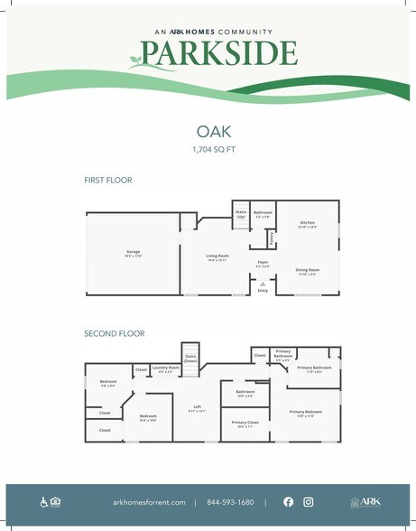 Building Photo - 1455 Tristar Dr