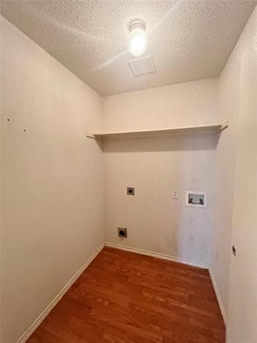 Building Photo - 1616 Logan Dr