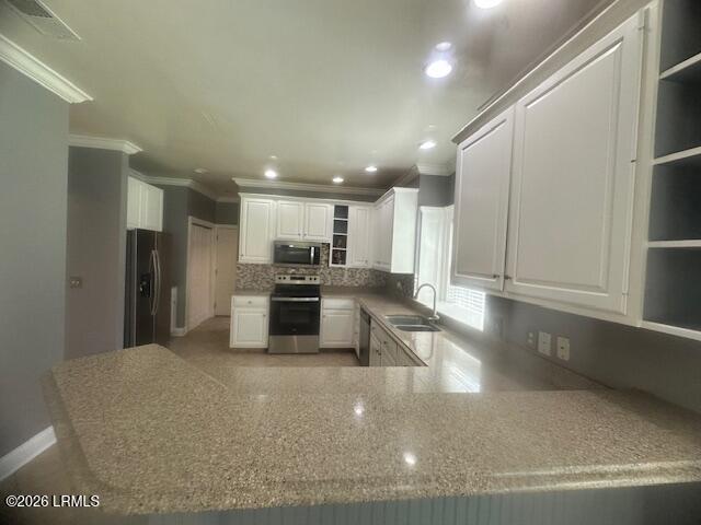 Building Photo - 557 Willie Mae Aiken Dr