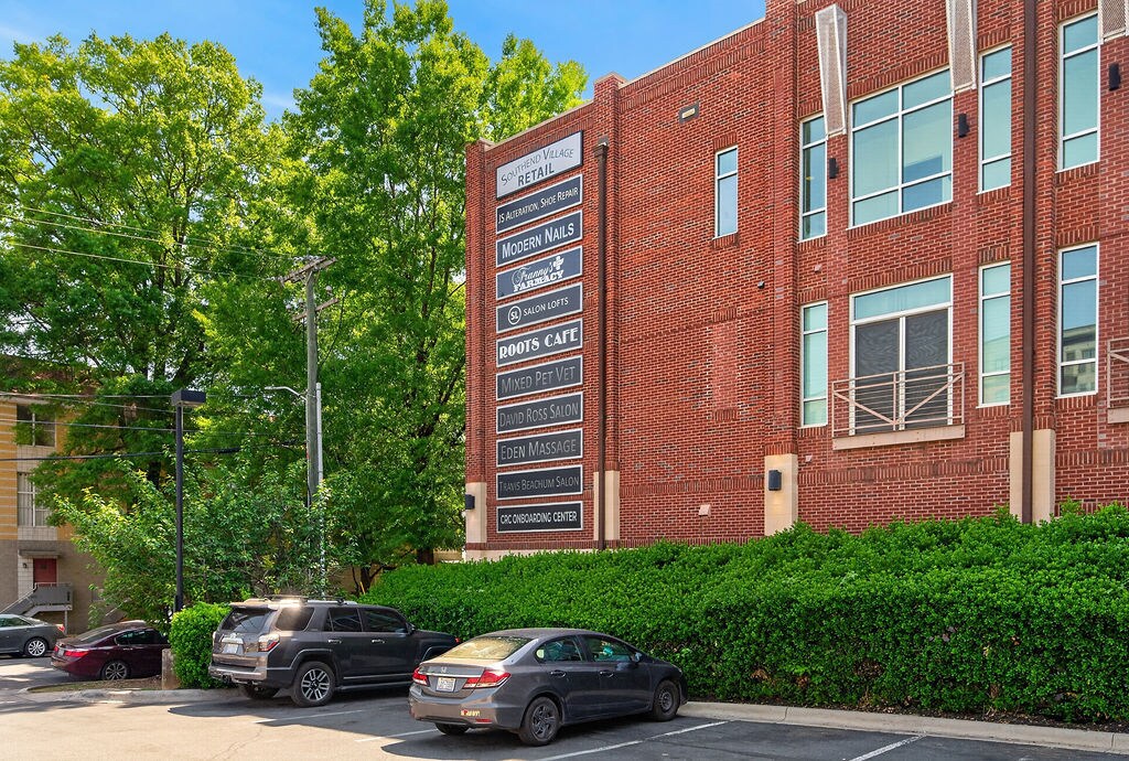 Building Photo - 2125 Southend Dr