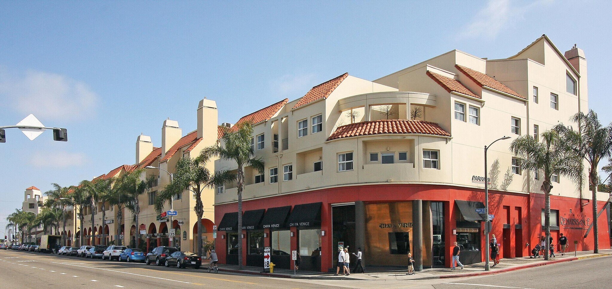 Building Photo - 255 Main St