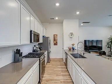 Building Photo - 5502 Amber Brook Ln
