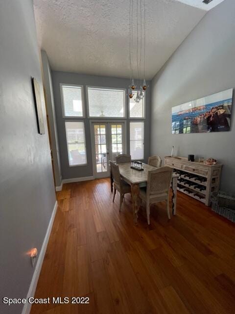 Building Photo - 866 Spanish Wells Dr