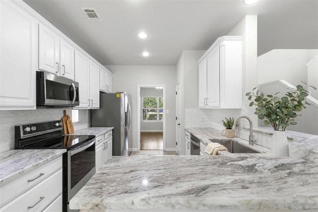Building Photo - 821 Westwood Ct