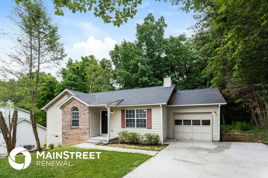 Building Photo - 2517 Hammond Ln