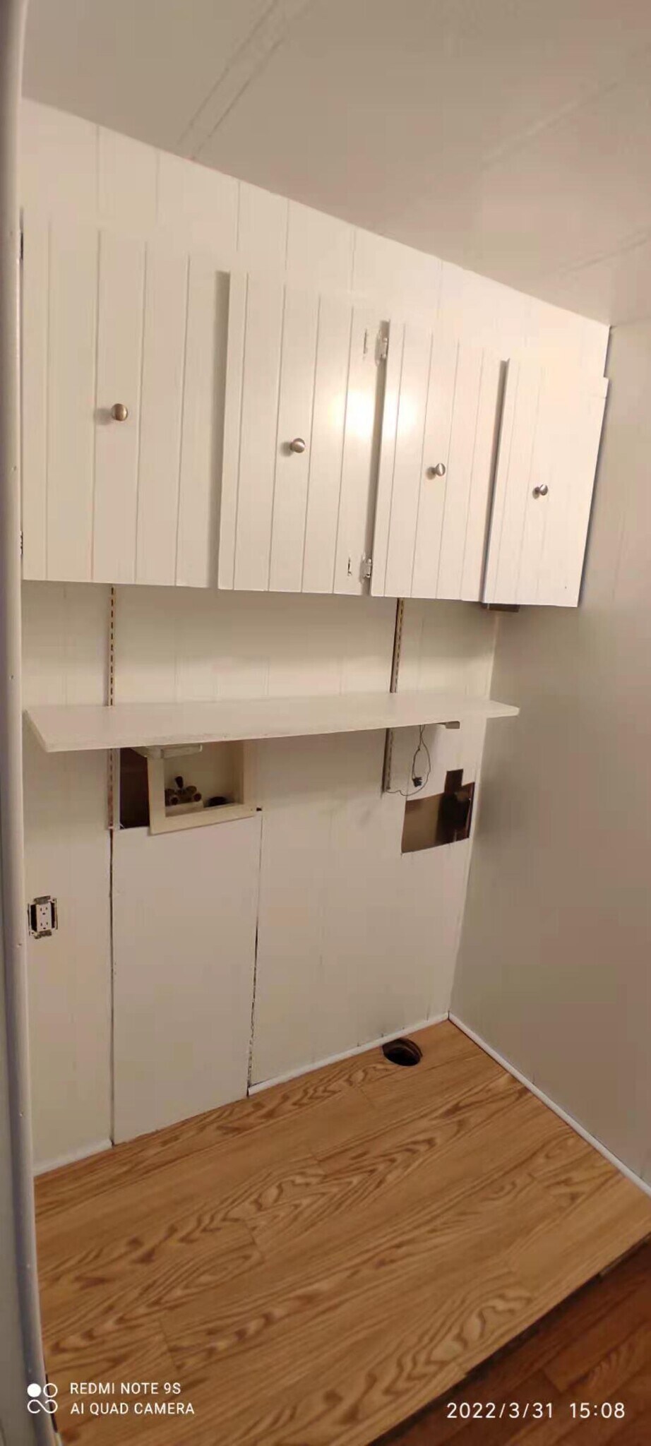 laundry area - 199 Goshen St