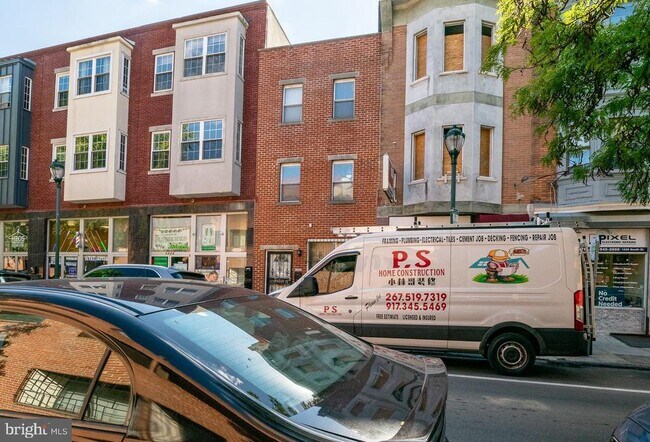 Building Photo - 1222 South St