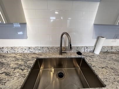 Building Photo - 1248 SE 7th St