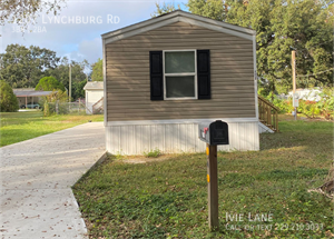 Primary Photo - 1207 Lynchburg Rd