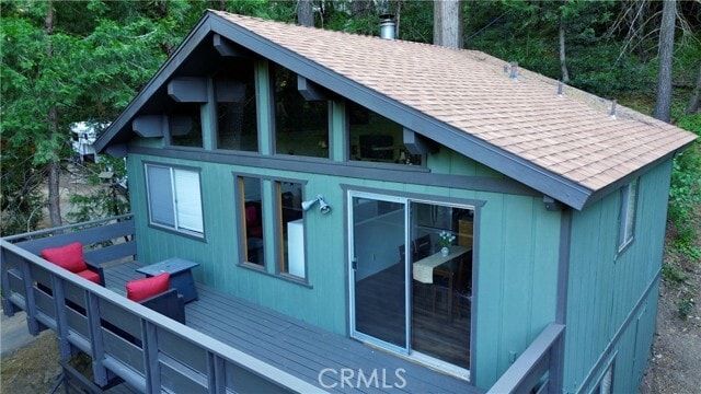 Building Photo - 828 Fern Dr