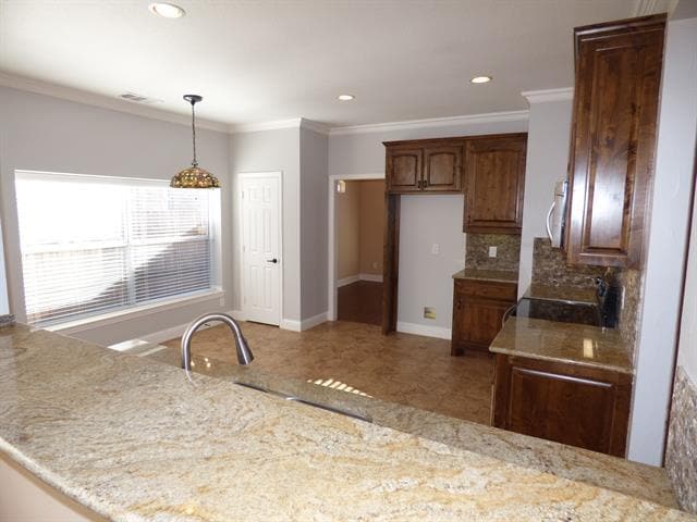 Building Photo - 1732 Meyerwood Ln S