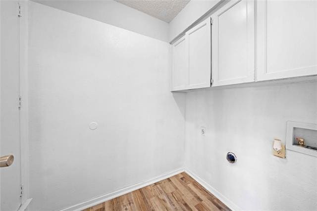 Building Photo - 2205 Chase Ct