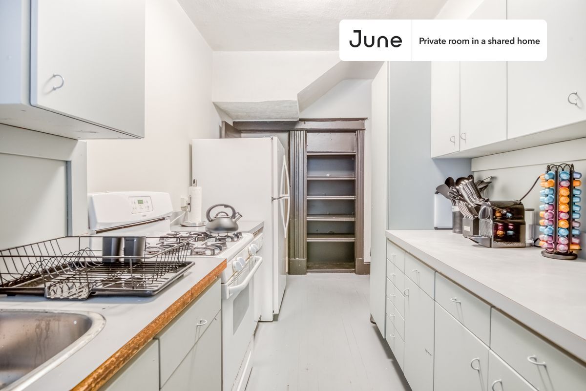 Building Photo - Room in Shared 5 bed/2 bath home in Woodley Park