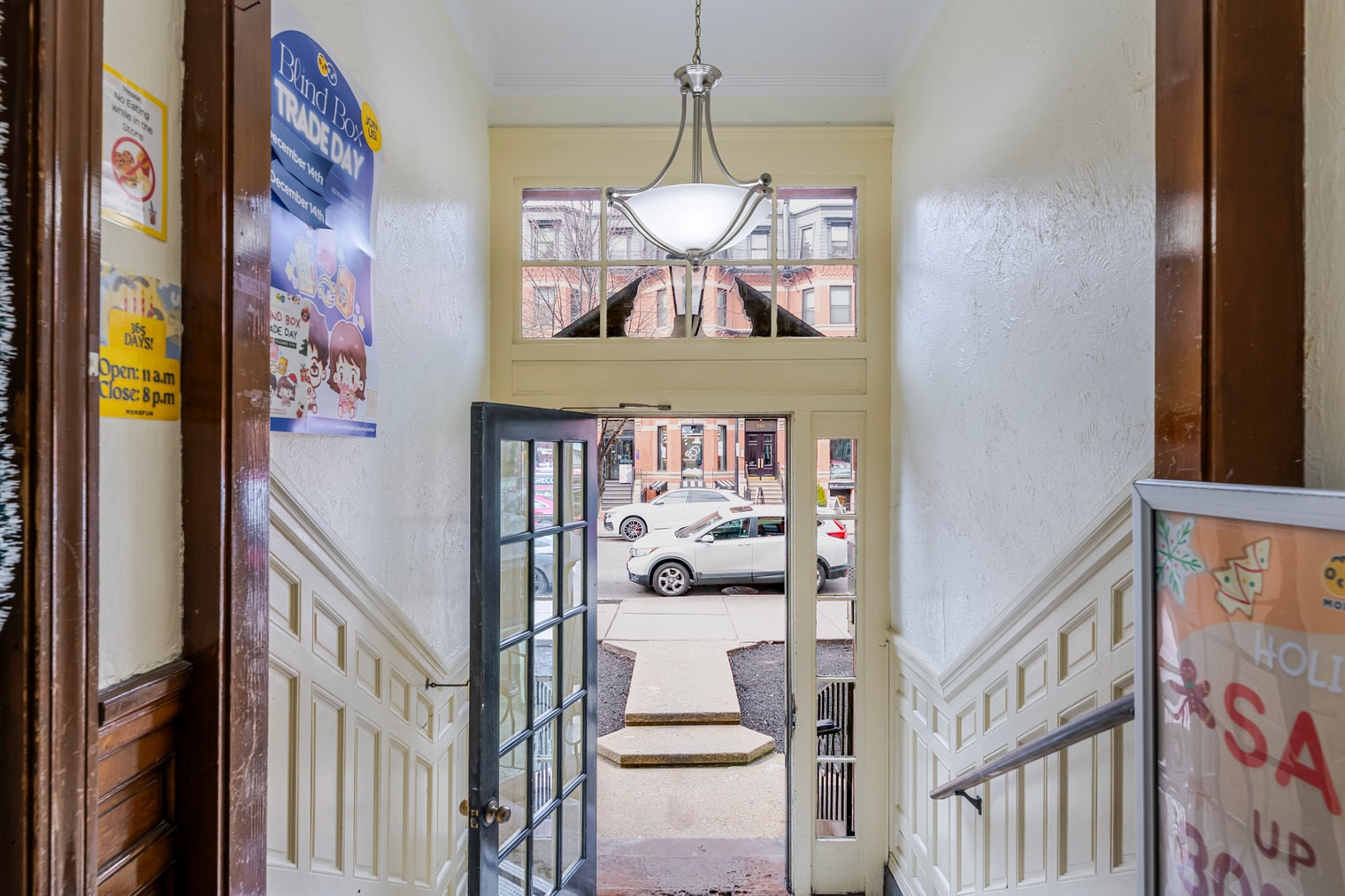 Building Photo - 226 Newbury St