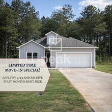 Building Photo - 5935 Spencer Terr.-