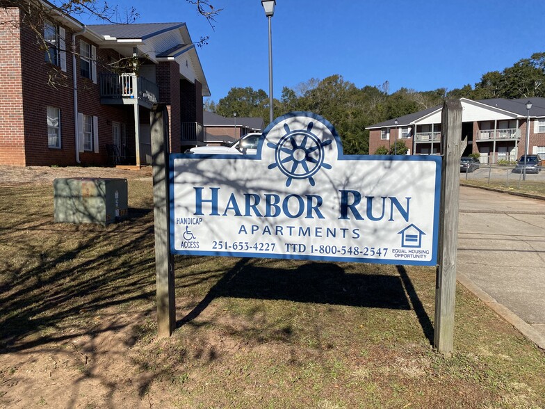 Primary Photo - Harbor Run