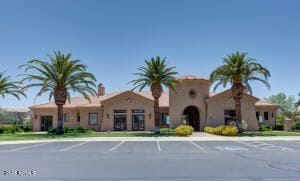 Building Photo - 1367 S Country Club Dr
