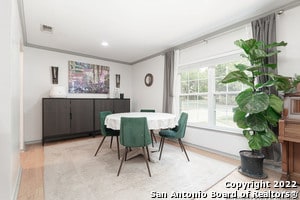Building Photo - 2902 Sir Phillip Dr