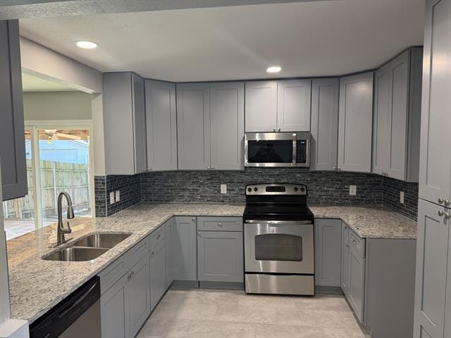 Building Photo - 133 S Heartz Rd