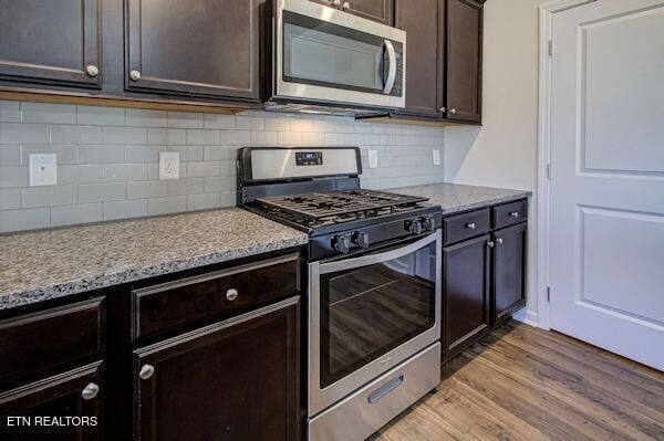 Building Photo - 12152 Evergreen Terrace Ln