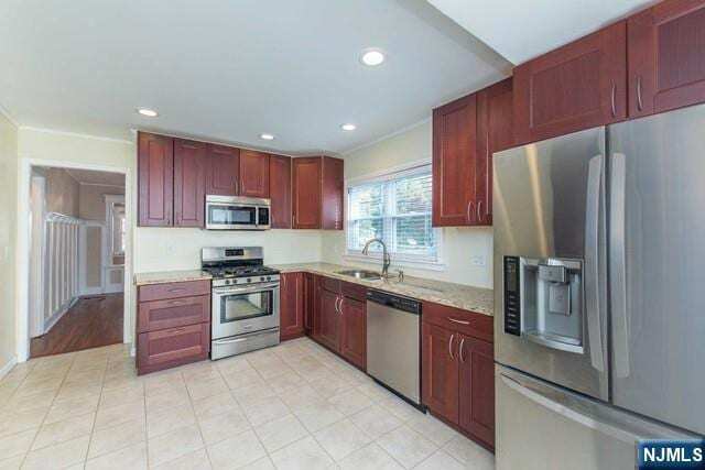 Building Photo - 259 Washington Ave