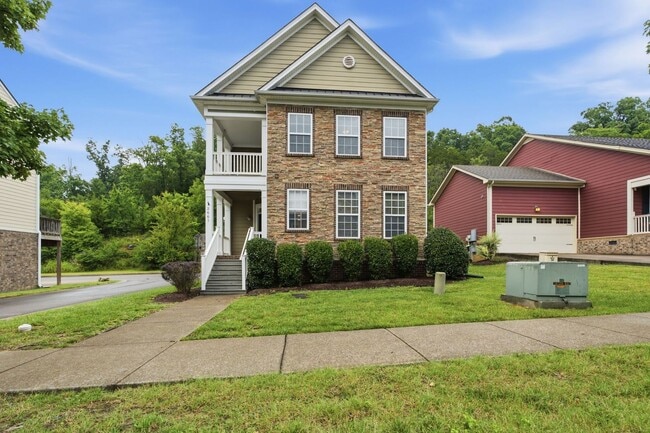 Building Photo - 2661 Avery Park Dr